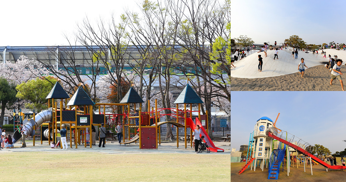 京都親子遊 競馬場旁邊 免費的兒童遊戲區 大人可以順便去賽馬