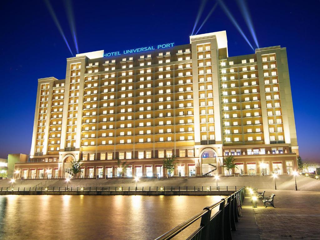日本環球影城住宿推薦
Hotel Universal Port