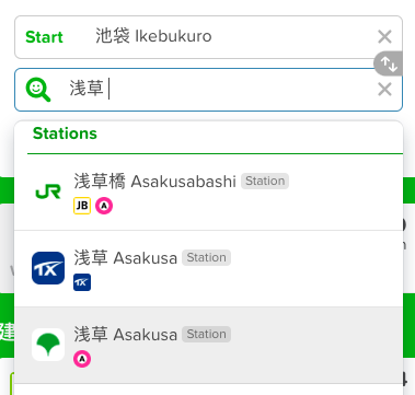 東京廣域週遊券 東京通票 怎麼辨別使用區域 乘換案內