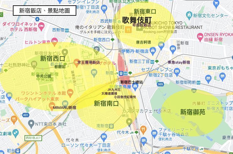 東京新宿住宿推薦，新宿景點地圖